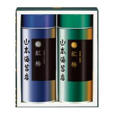 〈山本海苔店〉のり詰合せ