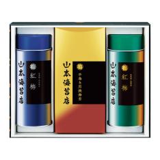 〈山本海苔店〉のり詰合せ