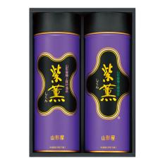 〈山形屋海苔店〉極上焼のり・極上味のり詰合せ