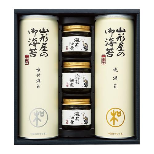 〈山形屋海苔店〉焼のり・味のり・佃煮詰合せ