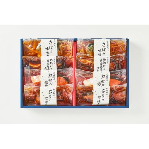 【敬老の日】氷温熟成 煮魚・焼魚ギフトセット8切 KNYG-8（敬老の日限定包装）