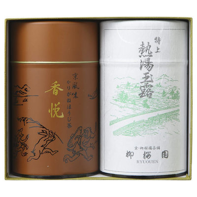 日本茶 | 水・ドリンク | フード・スイーツ | 高島屋オンライン