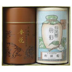 銘茶詰合せ 駒影・香悦