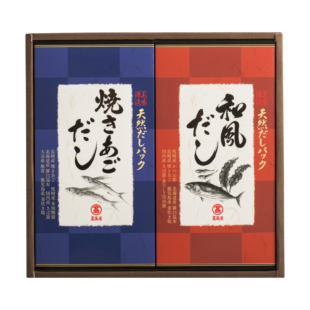 〈高島屋〉天然だしパック詰合せ