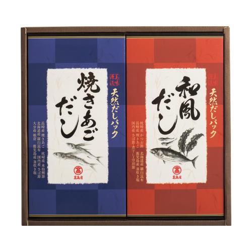 〈高島屋〉天然だしパック詰合せ