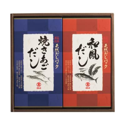 〈高島屋〉天然だしパック詰合せ