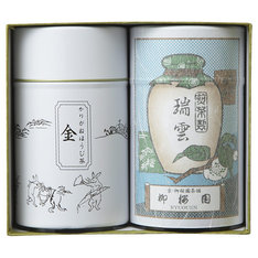 銘茶詰合せ 瑞雲・金