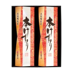 〈柳屋本店〉一本釣り鰹本枯節削り「本けずり」