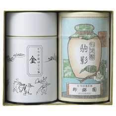 銘茶詰合せ 駒影・金