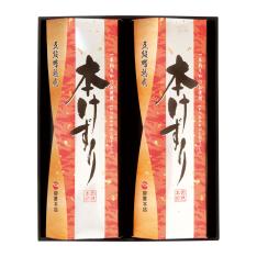 〈柳屋本店〉一本釣り鰹本枯節削り「本けずり」