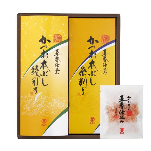 〈高島屋〉かつお本ぶし五番仕込み