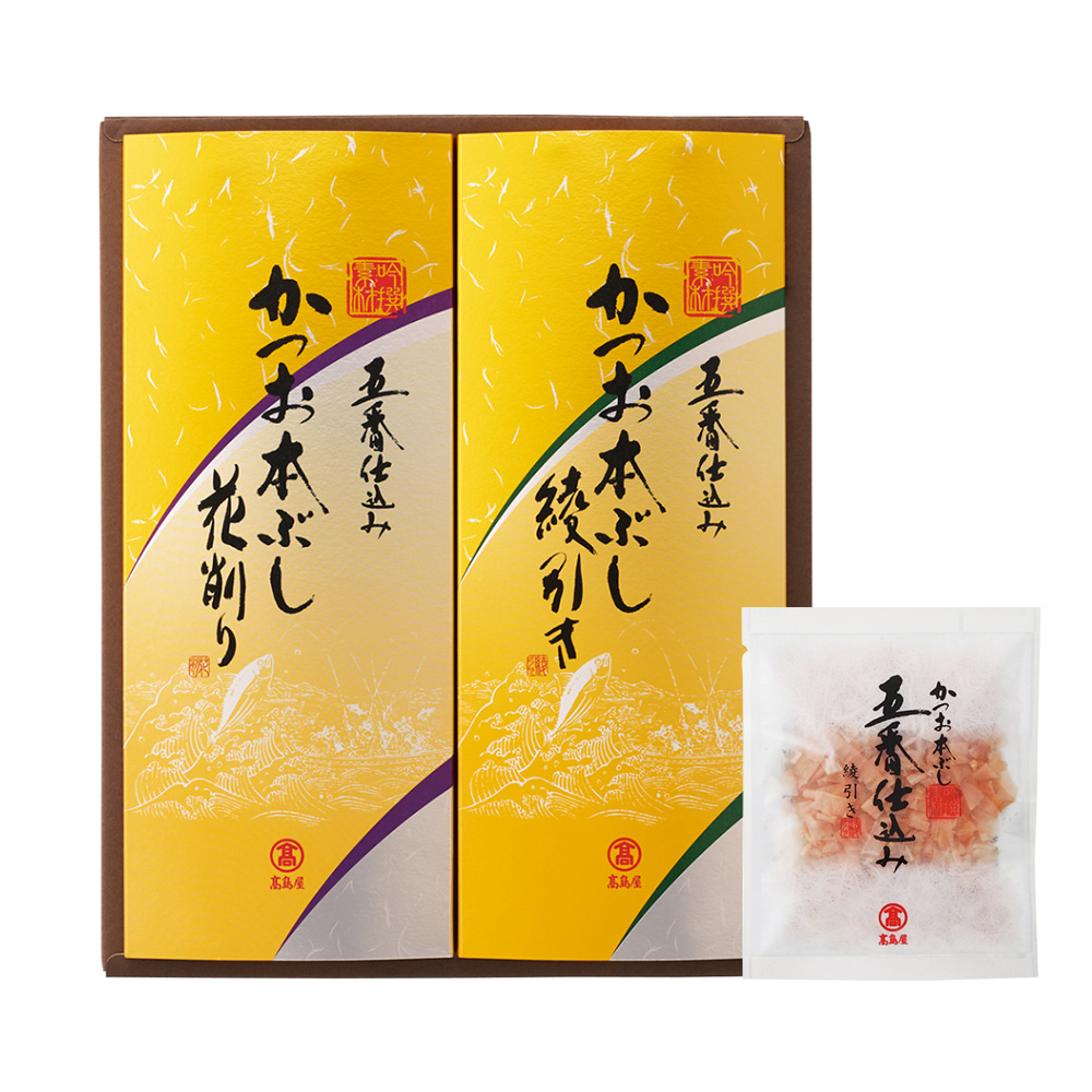 〈高島屋〉かつお本ぶし五番仕込み