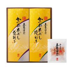 〈高島屋〉かつお本ぶし五番仕込み