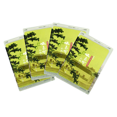 塩昆布A-10×4枚