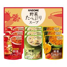 〈カゴメ〉野菜たっぷりスープ