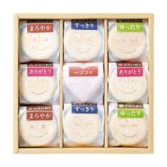 〈美噌元〉美噌汁最中「ありがとう」