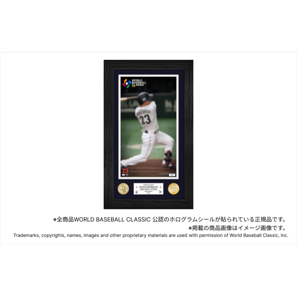 2026 World Baseball Classic 森下翔太 ダブルコインフォトミント