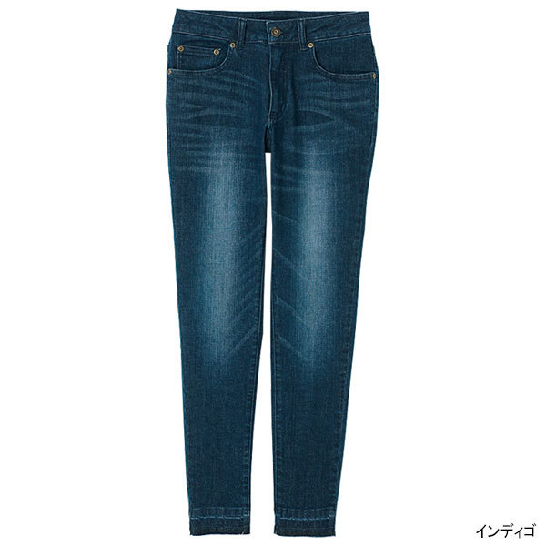 裾カットオフデザインスキニーデニムパンツ 商品詳細 高島屋オンラインストア