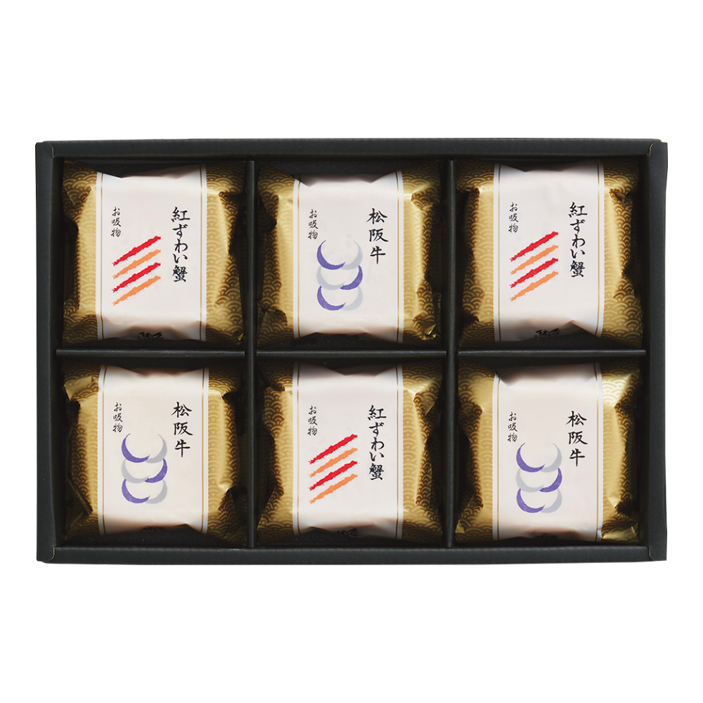 〈久右衛門〉本格和風だし　最中お吸物詰合せ