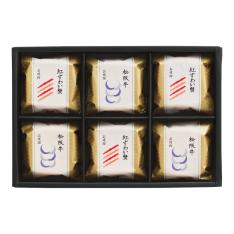 〈久右衛門〉本格和風だし　最中お吸物詰合せ