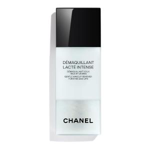 CHANEL（シャネル） スキンケアの通販 | コスメ・デパコス・化粧品通販