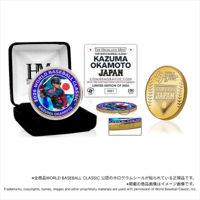 日本全国送料無料商品 | 特集 | 高島屋オンラインストア