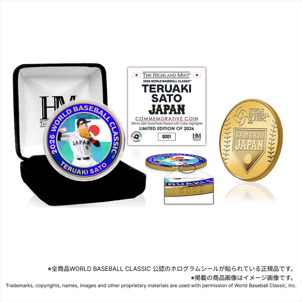2026 World Baseball Classic 佐藤輝明 ゴールドコイン