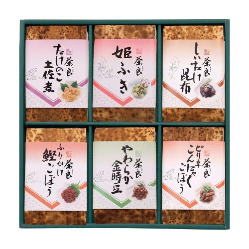 〈茶良さろん〉播州しらべ