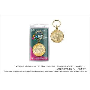 2026 World Baseball Classic キーチェーン　　