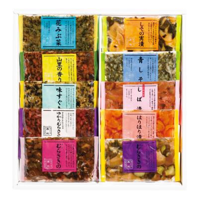 〈京つけもの西利〉古都の朝