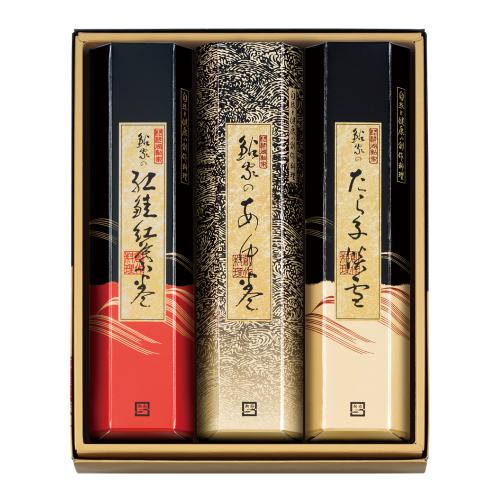 〈鮎家〉鮎家の巻物詰合せ