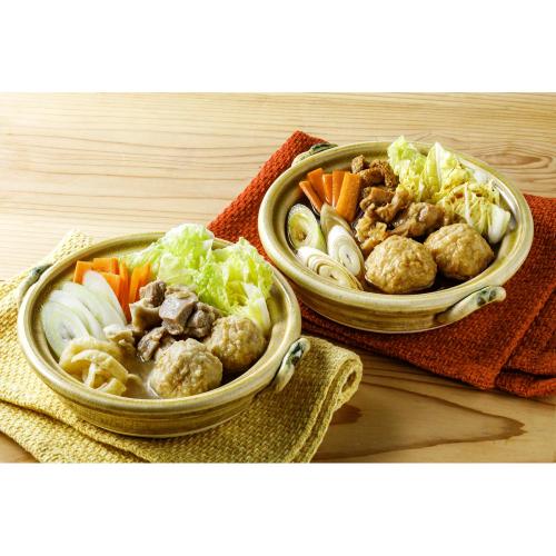 名古屋コーチン小分け鍋セット(水炊き・味噌鍋)