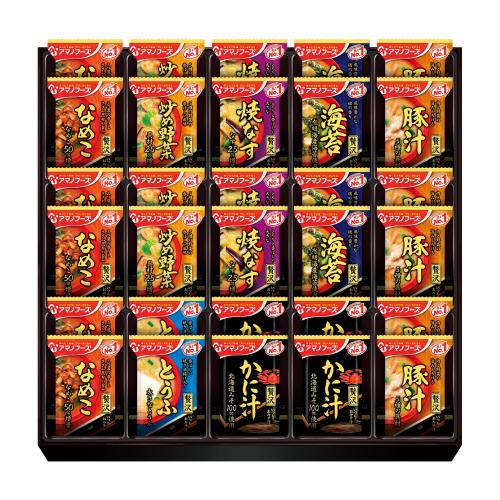 〈アマノフーズ〉フリーズドライおみそ汁贅沢ギフト