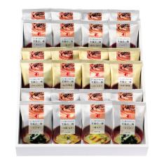 〈にんべん〉至福の一椀おみそ汁・お吸い物詰合せ