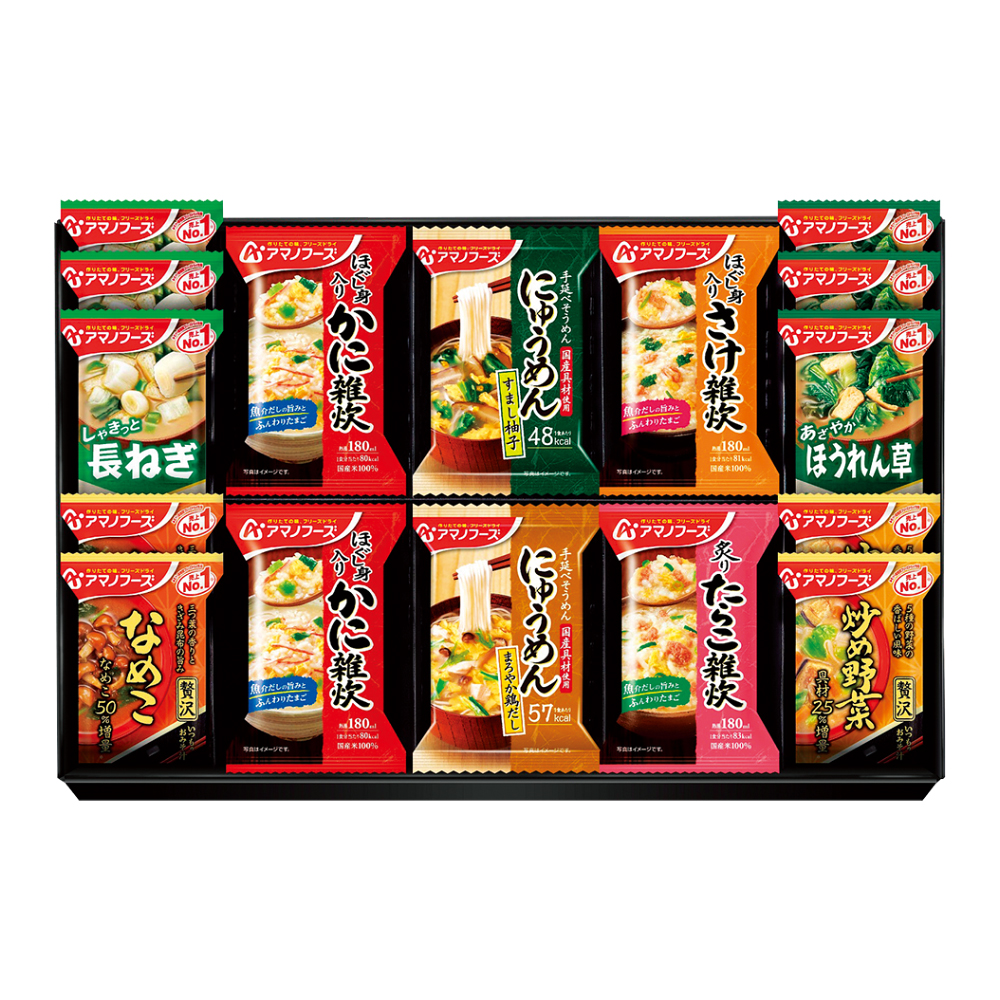 〈アマノフーズ〉フリーズドライ詰合せ