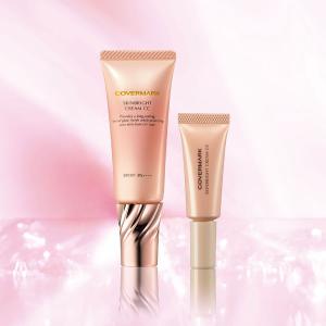 SK-II（エスケーツー） 【数量限定】LXP 金継ぎ クリーム トライアル