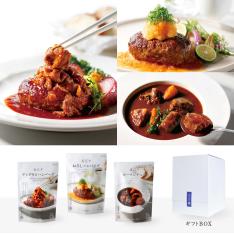 【父の日】近江牛ハンバーグ2種と近江牛ビーフシチューの3食セット（父の日カード付）