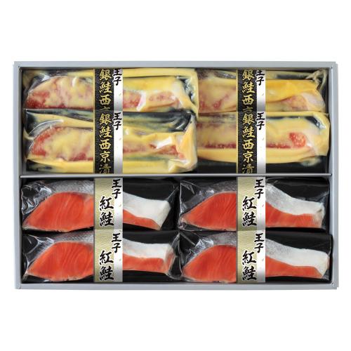 漬け魚詰合せ