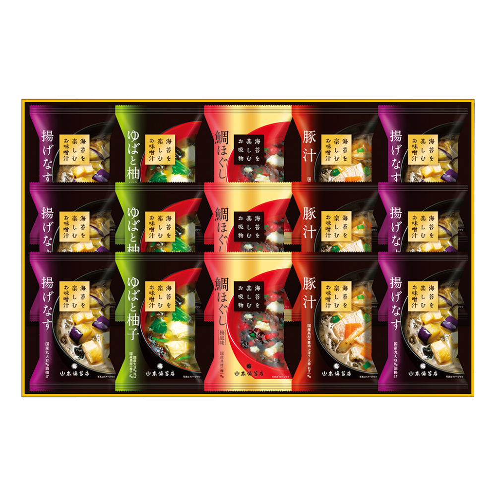 〈山本海苔店〉海苔を楽しむお味噌汁・お吸物詰合せ