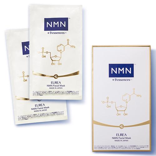 フェイシャルマスク2枚入り