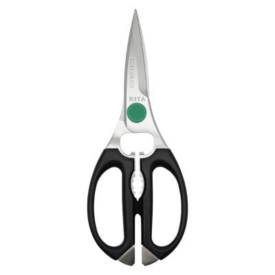 日本橋 木屋 | 包丁・刃物・まな板 | 調理器具 | キッチングッズ