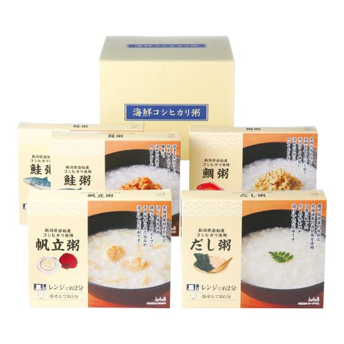 〈タカシマヤ〉レンジで海鮮こしひかり粥詰合せ