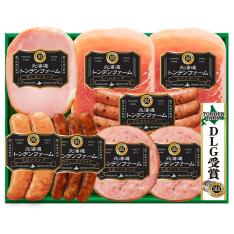 DLG金賞受賞バラエティセット