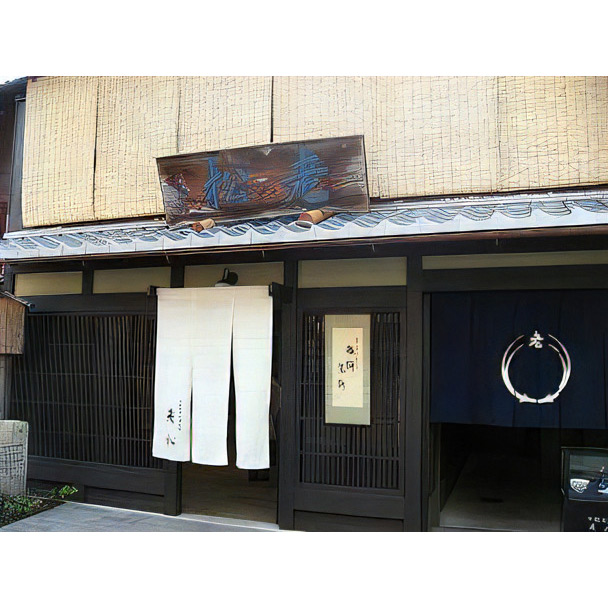 【店頭受取／横浜店】＜老松＞季節の上生菓子4個入【5月15日（金）午後4時30分以降】