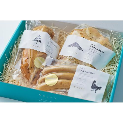 【父の日】からだ想いの「ありがとう」セット（父の日掛け紙付）