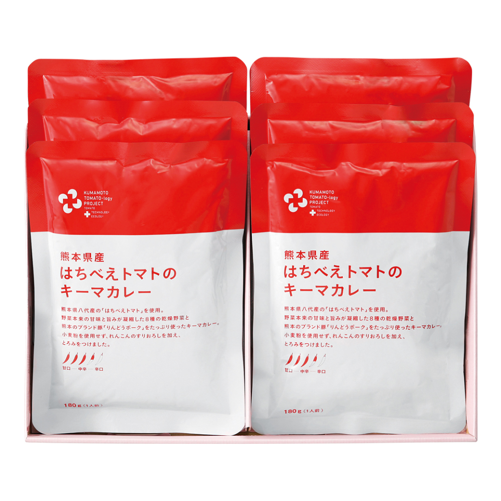 〈HOSHIKO〉熊本県産はちべえトマトのキーマカレー