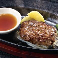 【よりどり】〈銀座 牛庵〉監修　和風ハンバーグステーキ