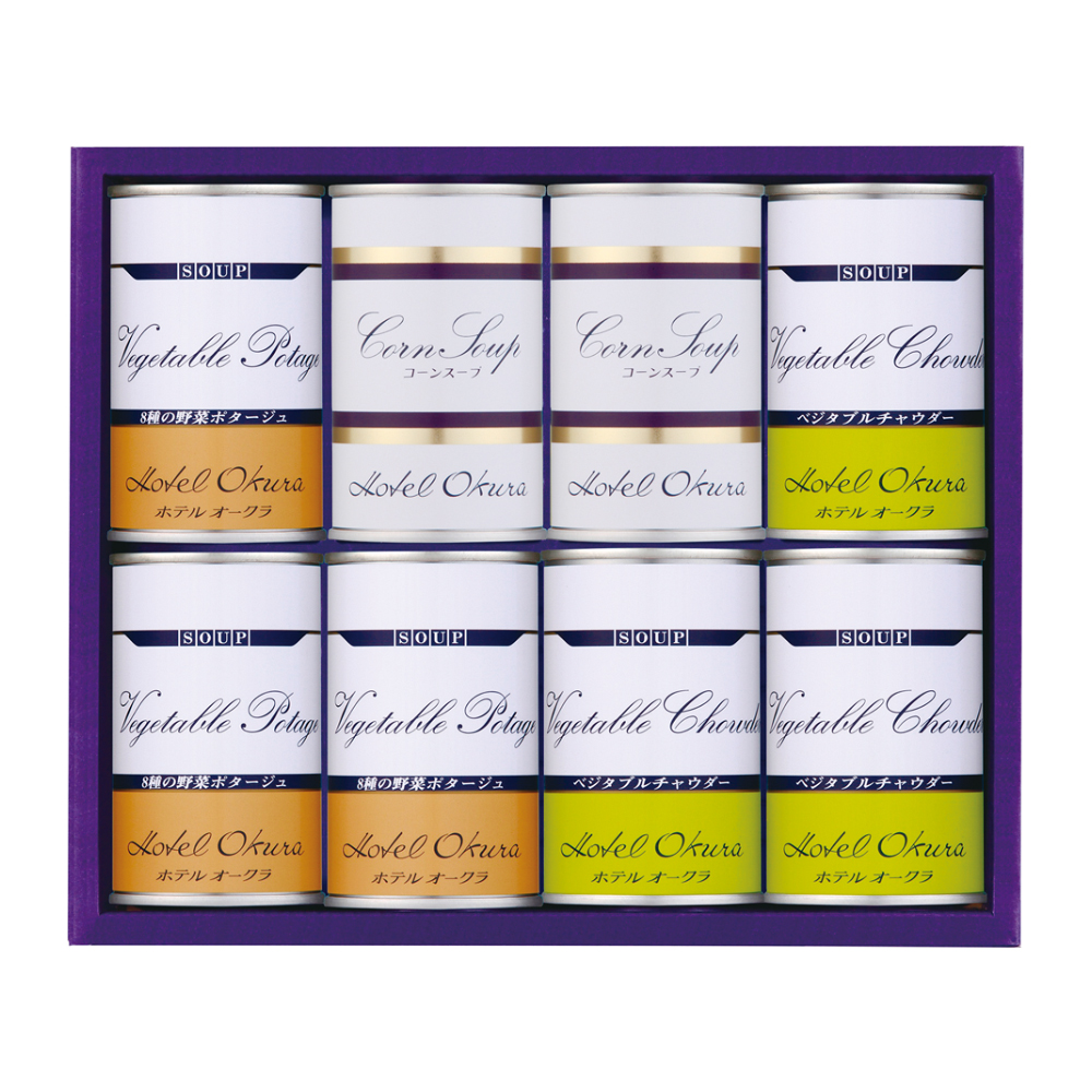 〈ホテルオークラ〉スープ缶詰セット