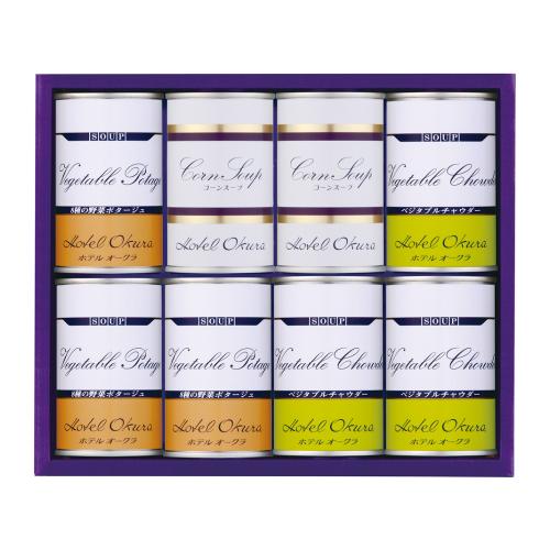 〈ホテルオークラ〉スープ缶詰セット