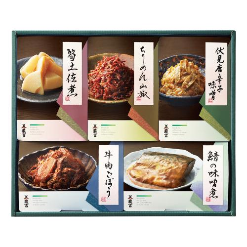 〈京料理・美濃吉〉京の味
